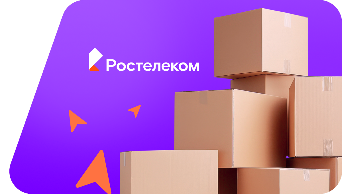 Переезд в новую квартирув&nbsp;посёлок городского типа Депутатский (Республика Саха (Якутия))